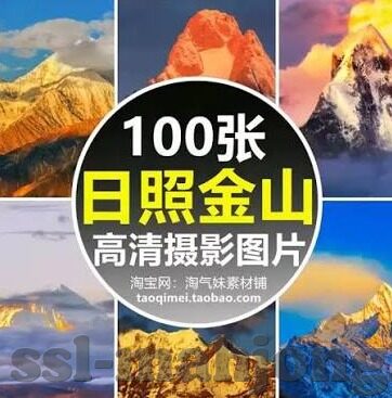 ds足球比分直播-DS足球比分直播，足球迷的实时观赛神器，开启全新看球体验